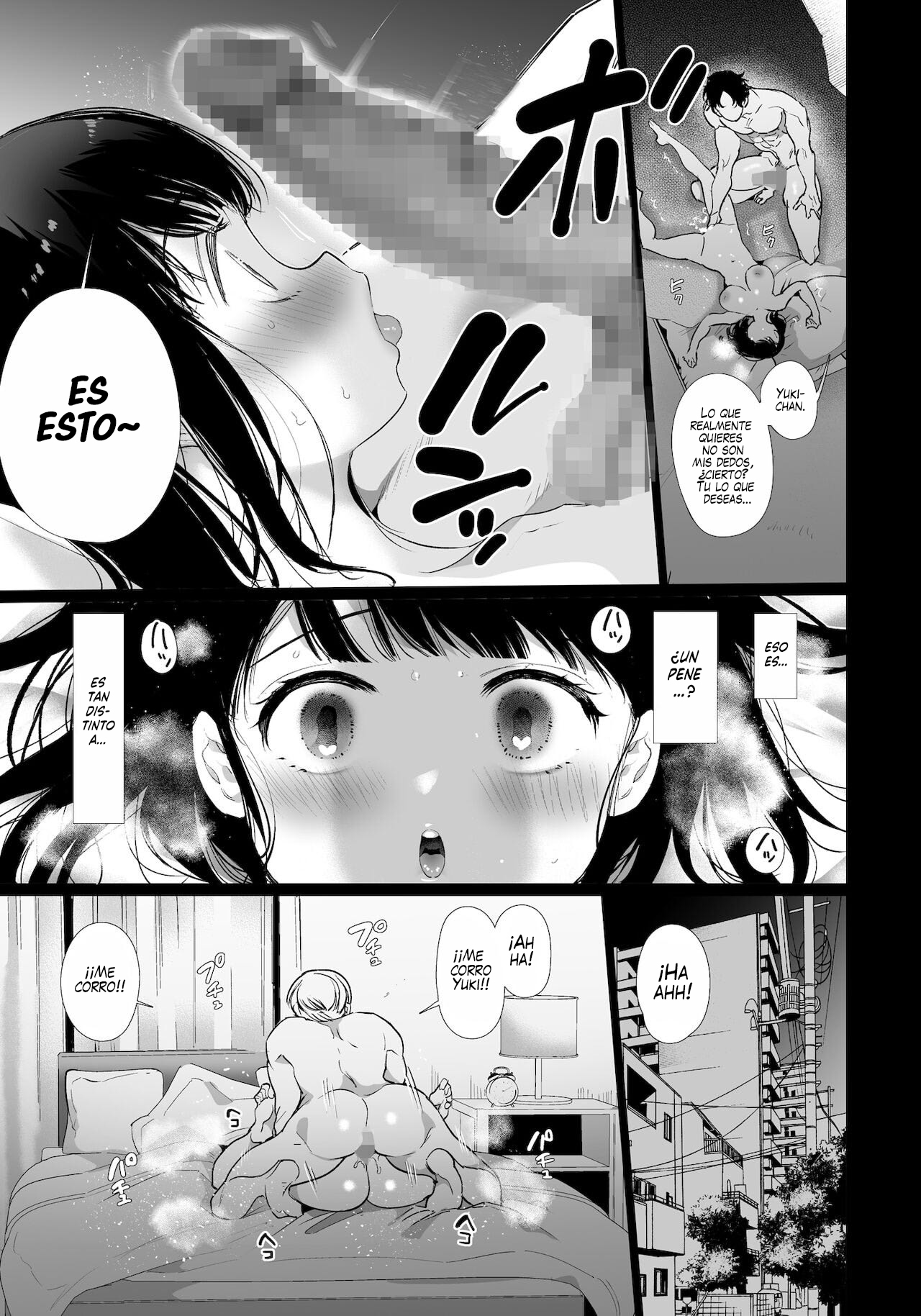 Yuki-chan NTR: Capítulo 1 - Página 18