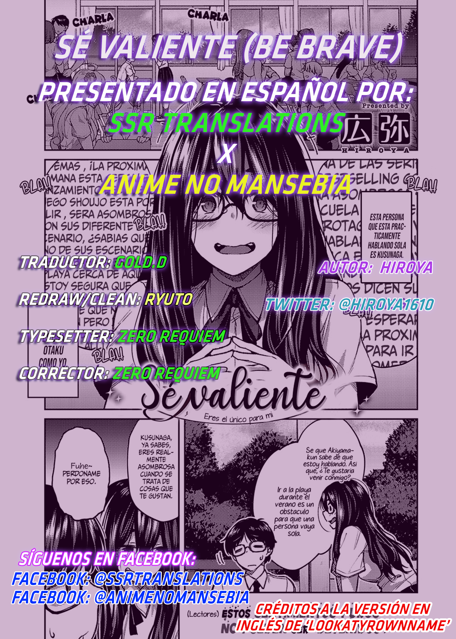 Yuuki wo Dashite: Capítulo 1 - Página 1