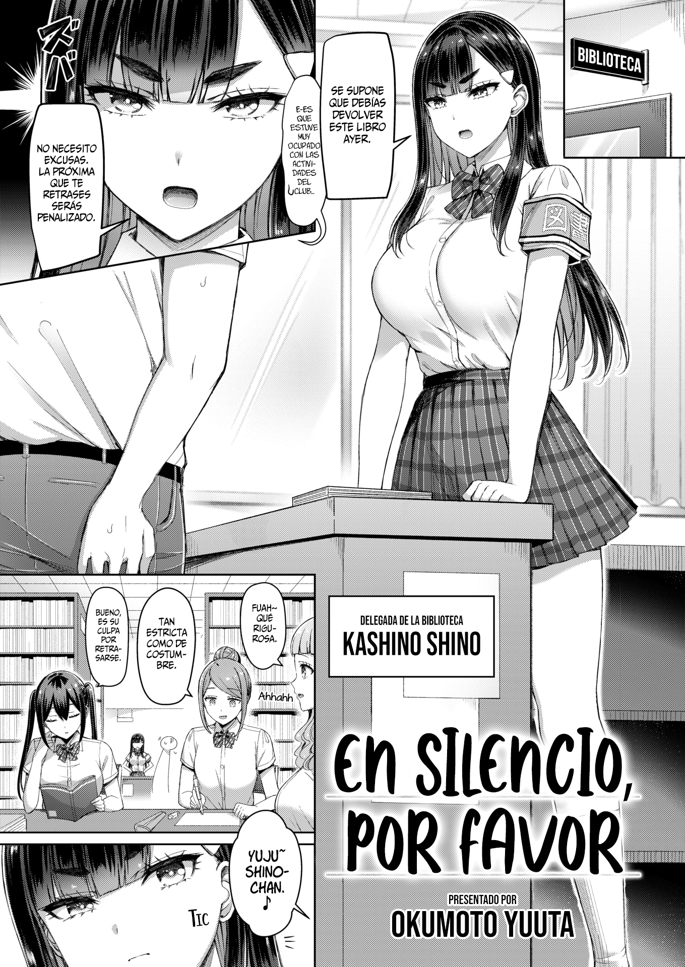 Zenbu Chichi: Capítulo 7 - Página 1