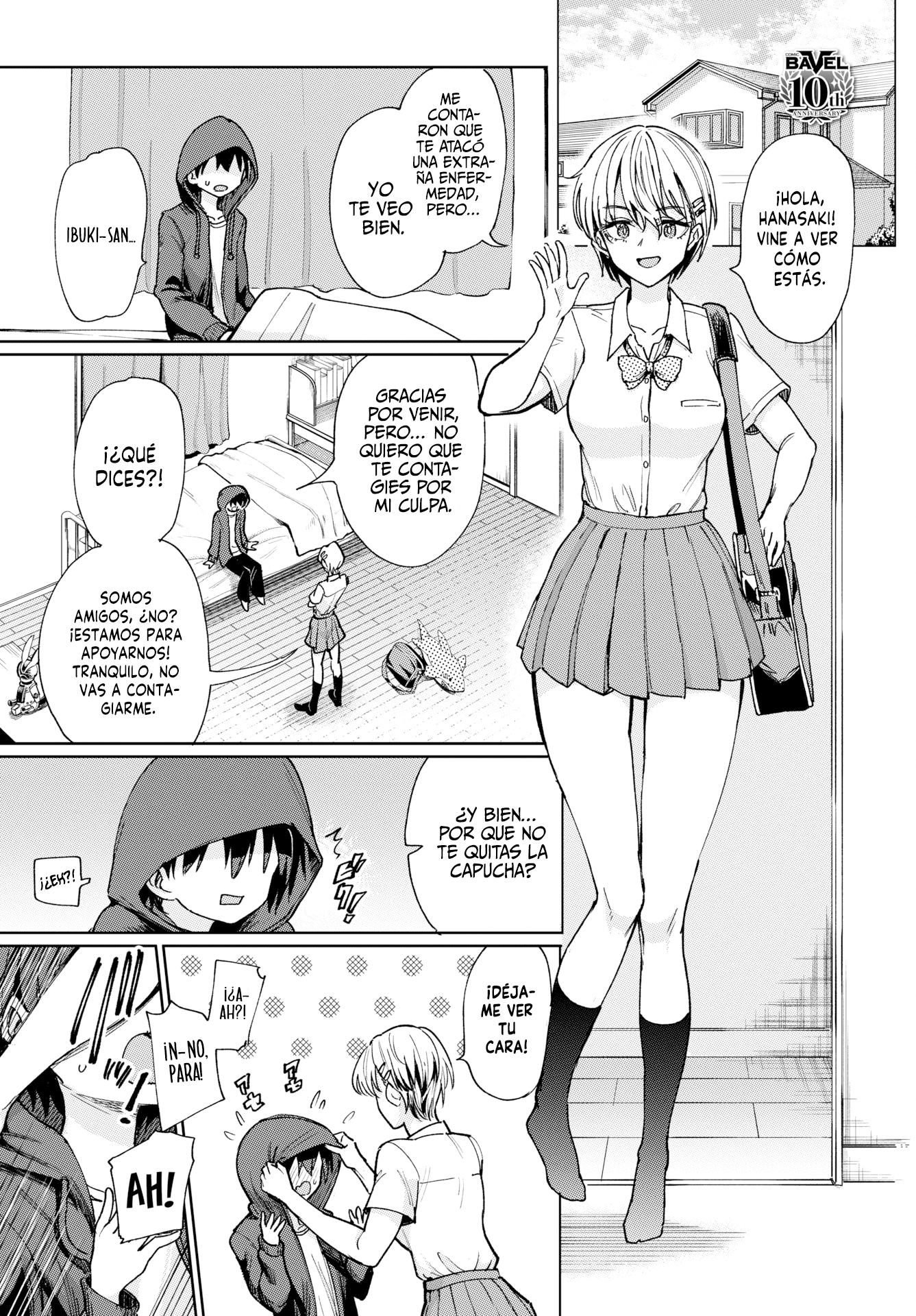 El Despertar de una Flor Lasciva: Capítulo 1 - Página 1