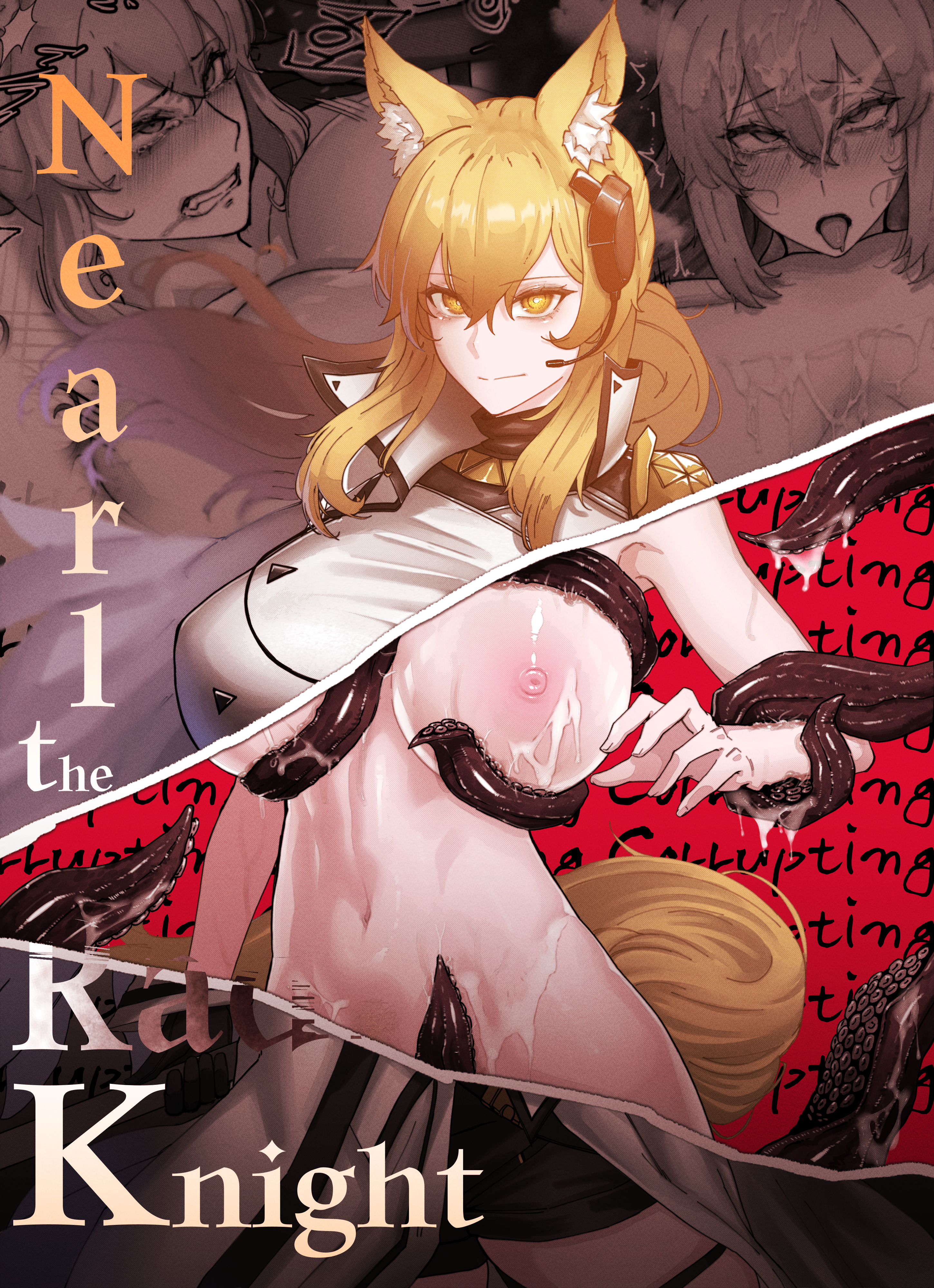 Nearl the Corrupting Knight: Capítulo 1 - Página 1